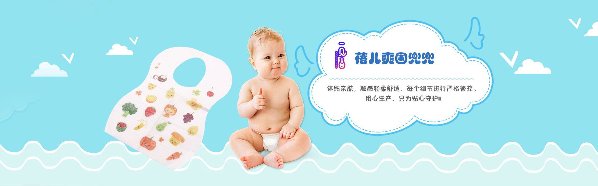 榮譽(yù)證書